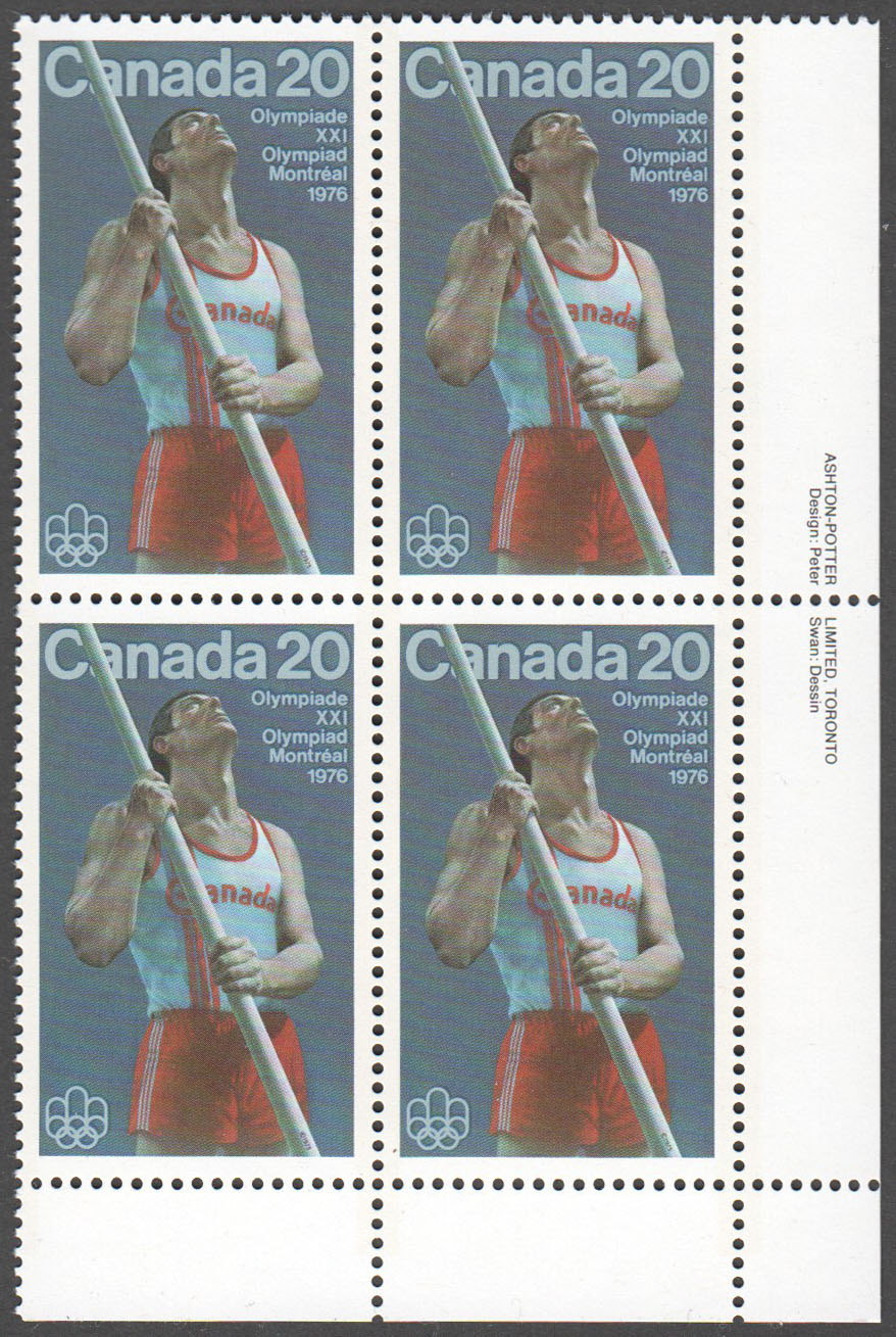 Canada Scott 664 MNH PB LR (A7-1) - Click Image to Close